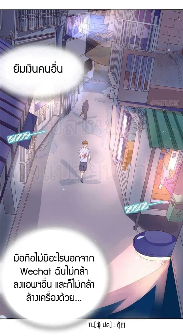 หน้า 10 จาก 26