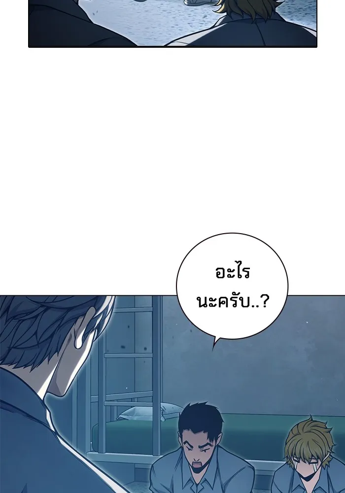 หน้า 41 จาก 221