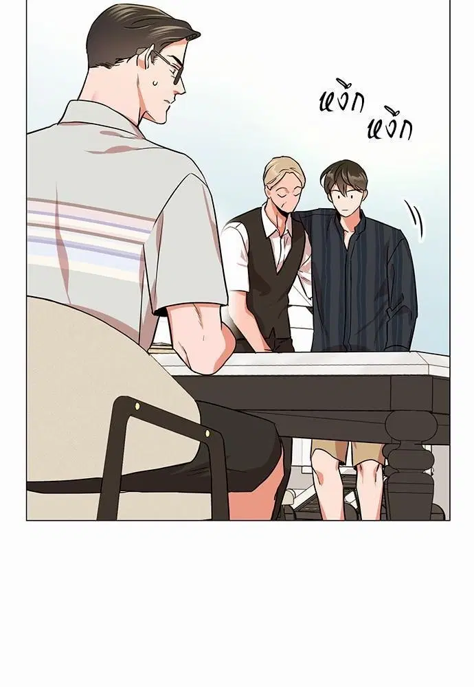 หน้า 43 จาก 86