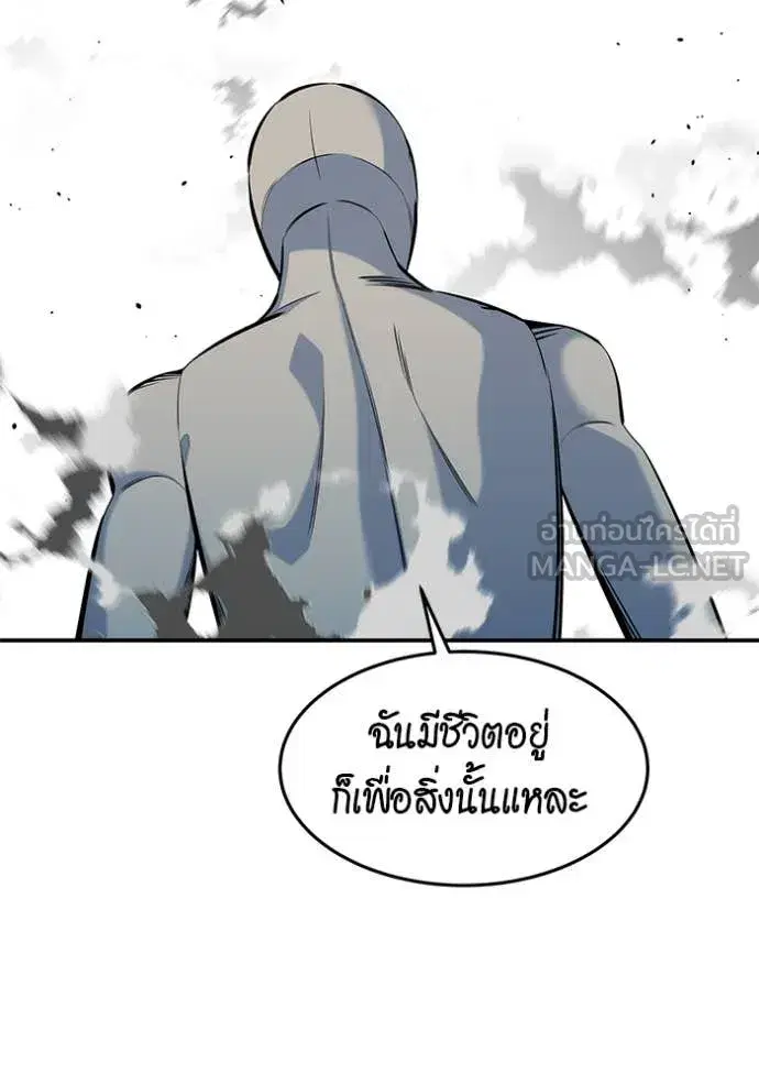 หน้า 101 จาก 142