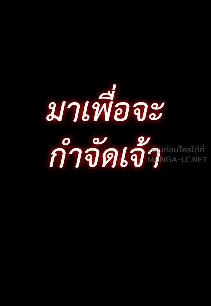 หน้า 23 จาก 196
