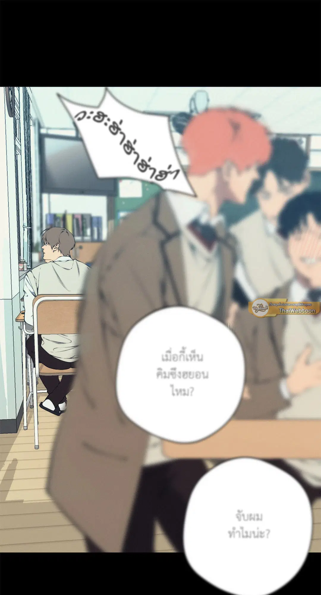 หน้า 44 จาก 67