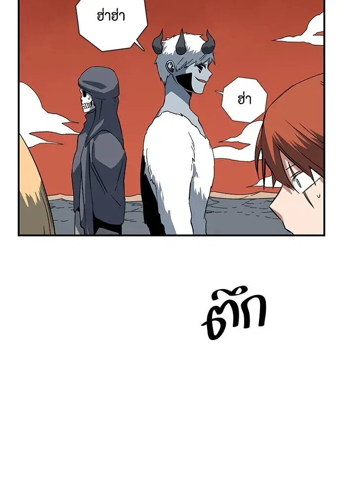 หน้า 118 จาก 125