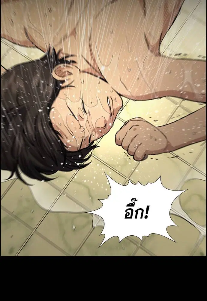 หน้า 105 จาก 117