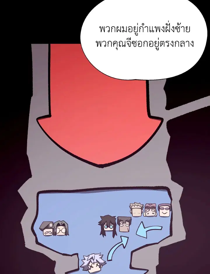 หน้า 14 จาก 129