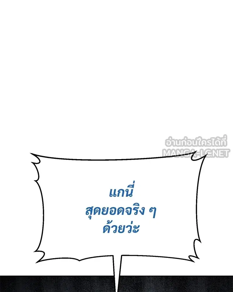 หน้า 228 จาก 238