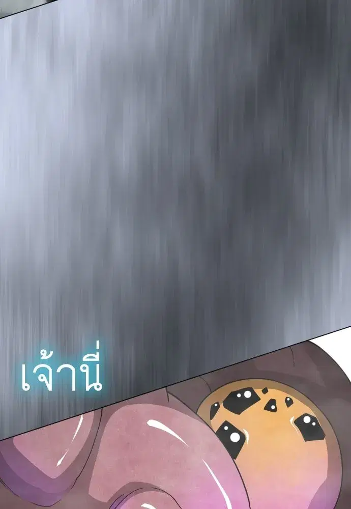 หน้า 28 จาก 189
