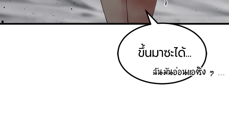 หน้า 68 จาก 161