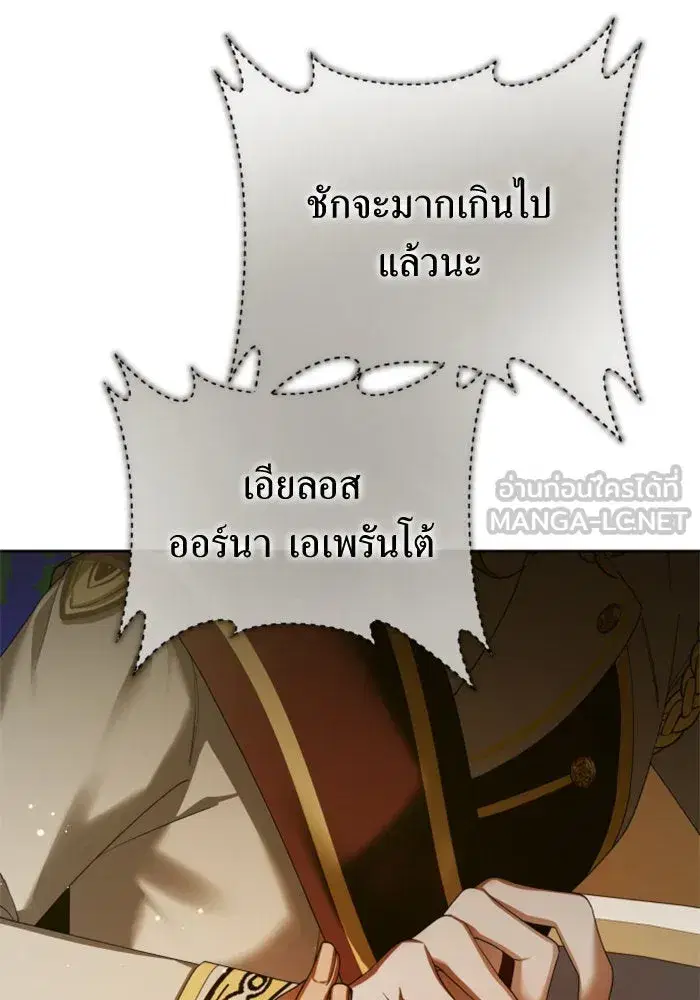 หน้า 45 จาก 231