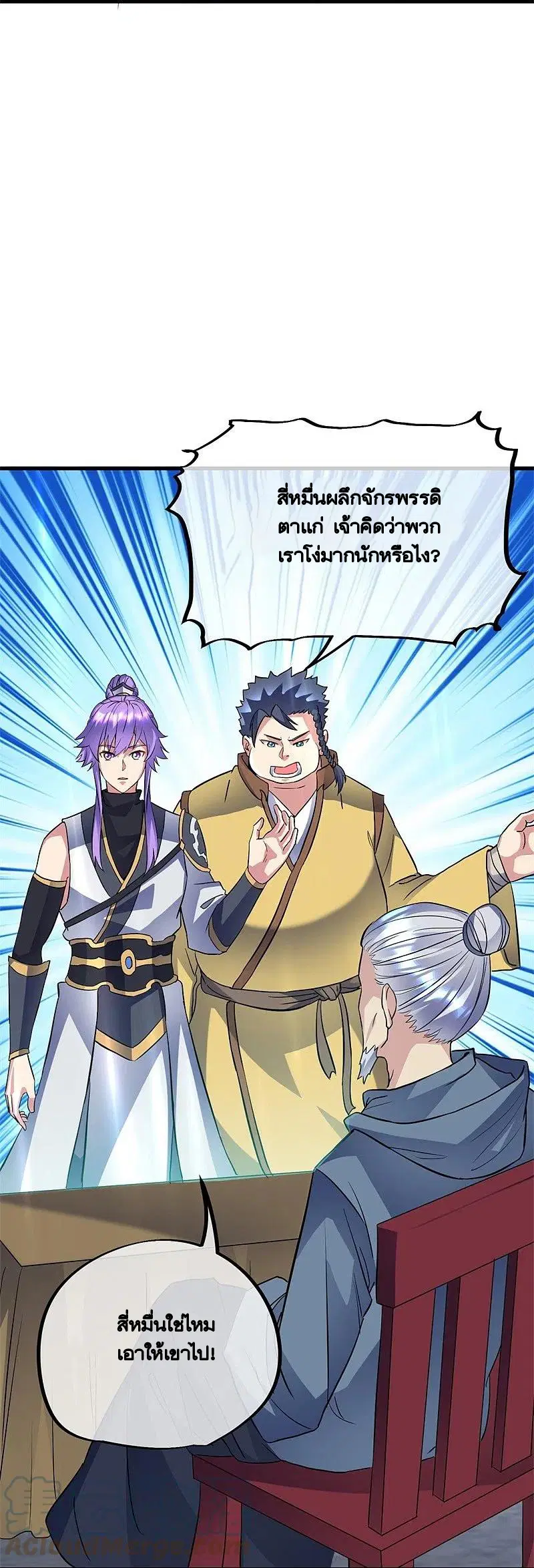 หน้า 28 จาก 60