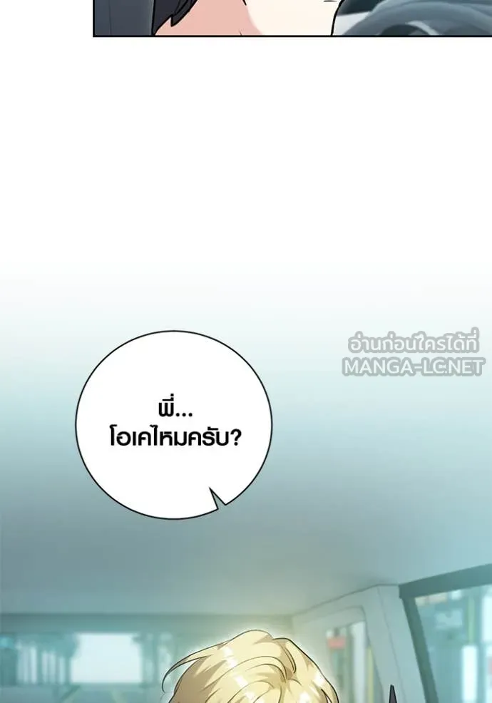 หน้า 49 จาก 150