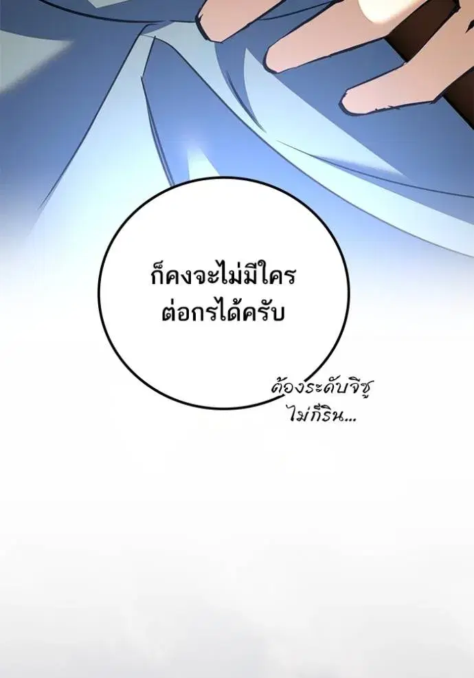 หน้า 17 จาก 136