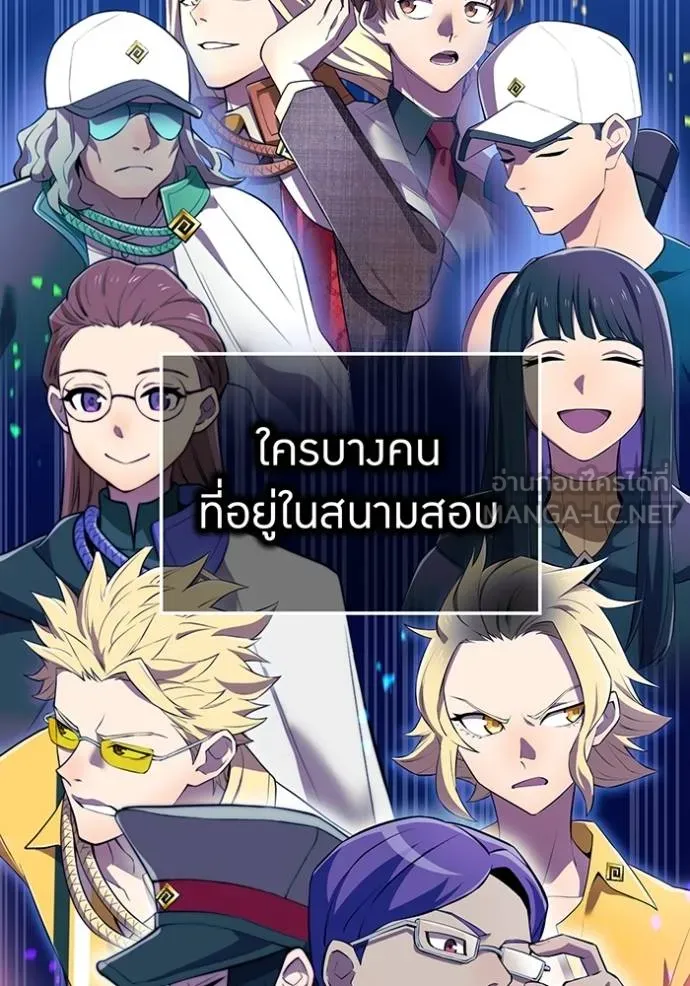 หน้า 4 จาก 142