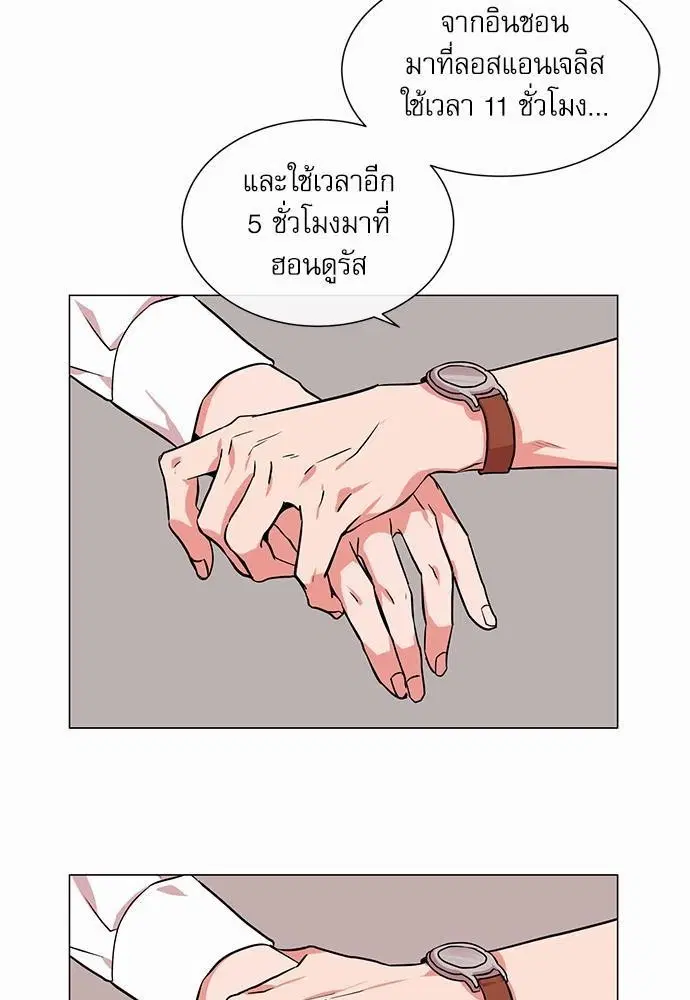 หน้า 3 จาก 86