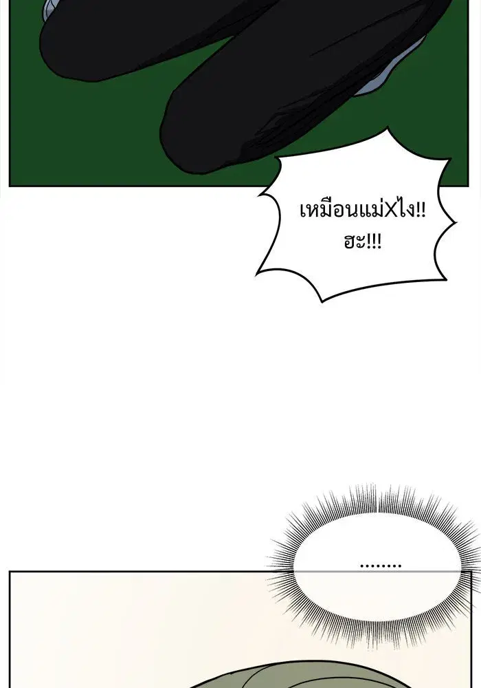 หน้า 43 จาก 161