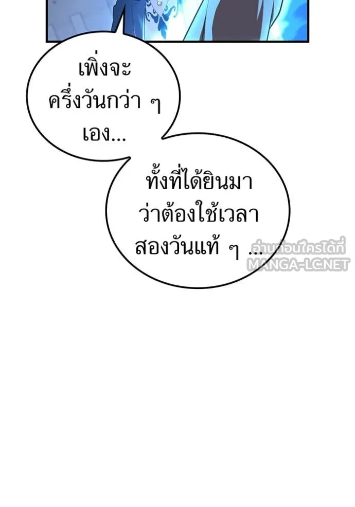 หน้า 4 จาก 154