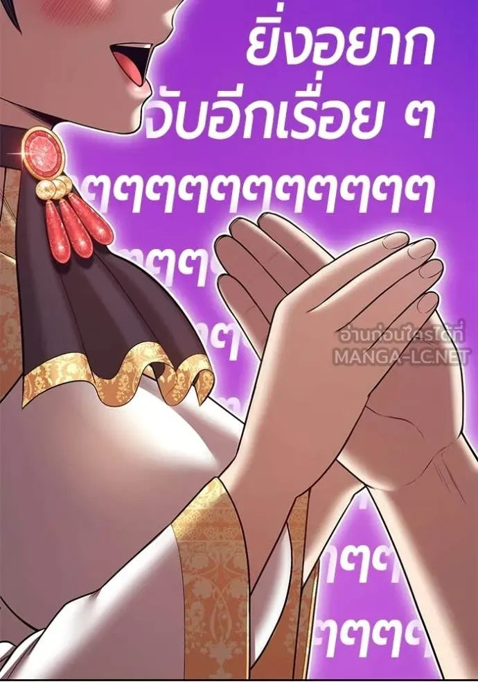 หน้า 303 จาก 408