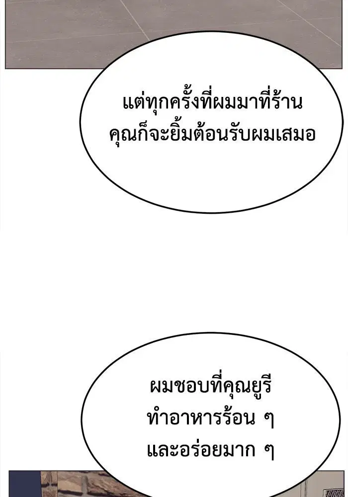 หน้า 191 จาก 212