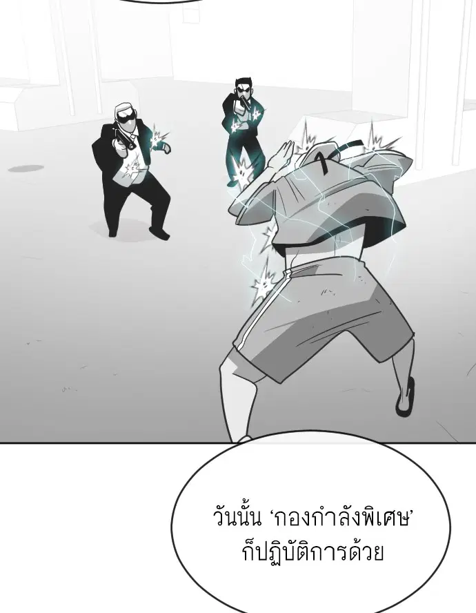 หน้า 62 จาก 186