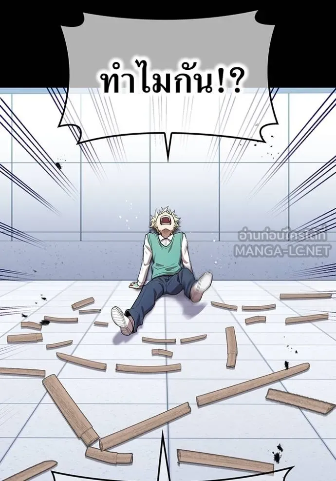 หน้า 16 จาก 160