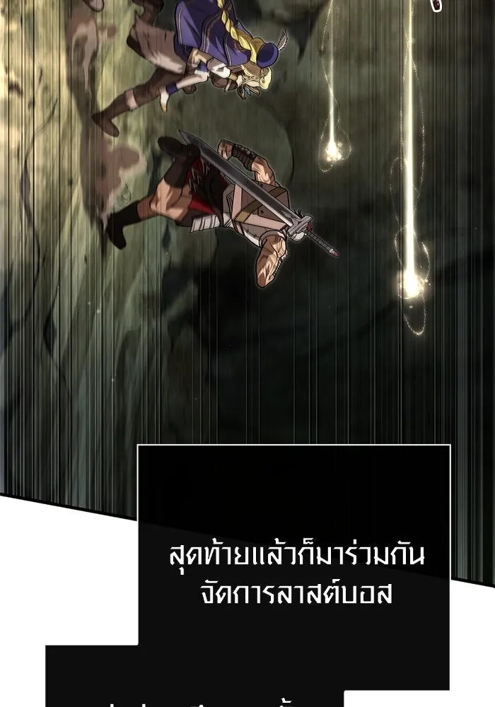 หน้า 154 จาก 194