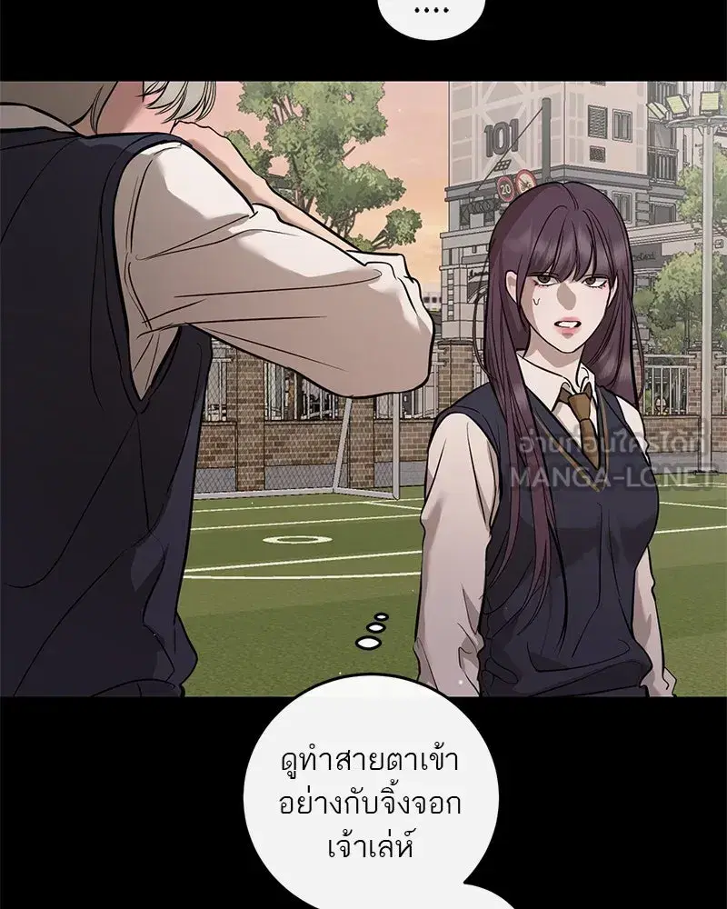 หน้า 129 จาก 135