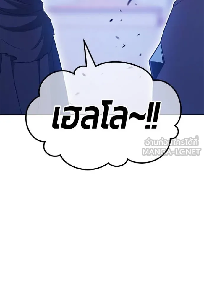 หน้า 400 จาก 428