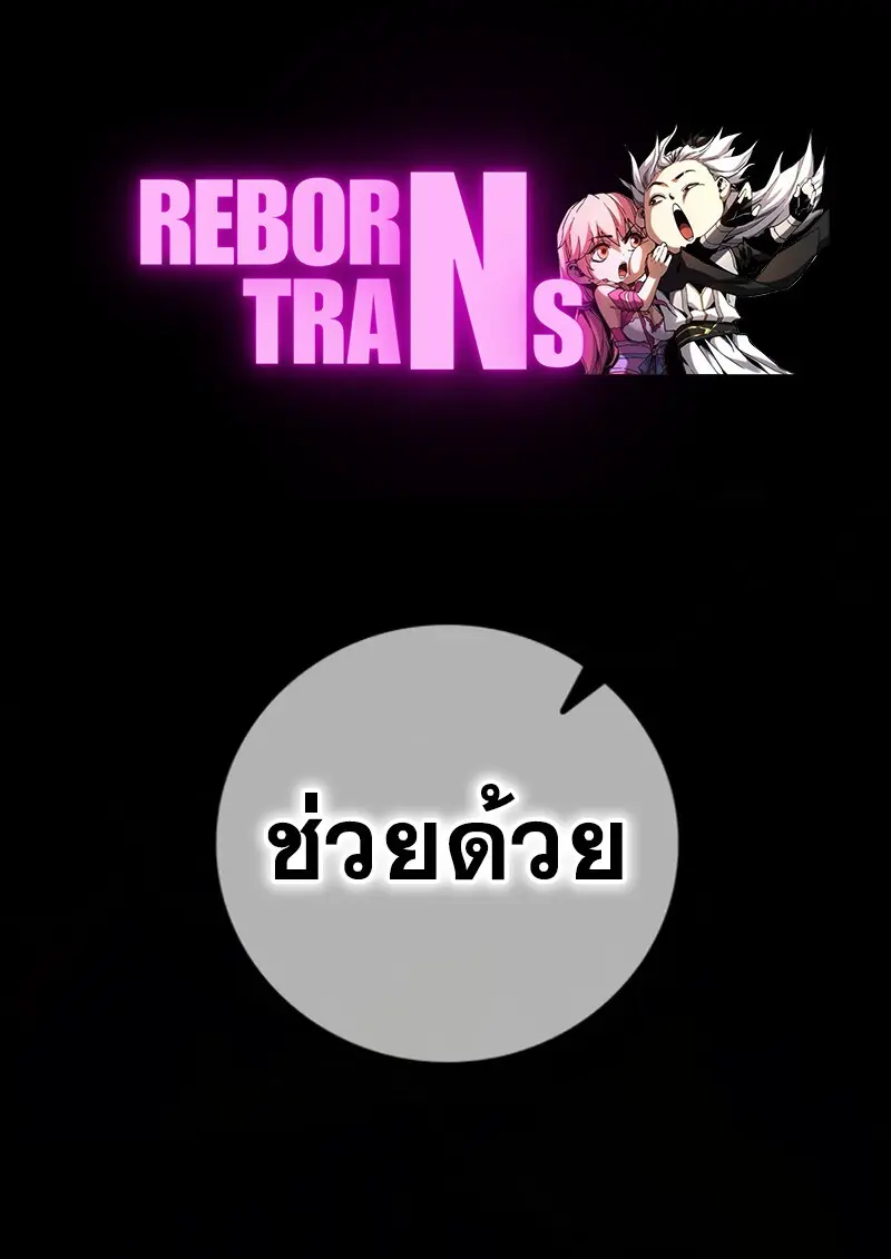 หน้า 1 จาก 142