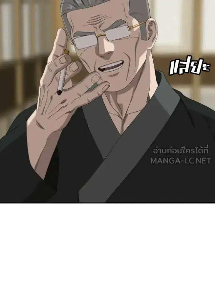 หน้า 4 จาก 137