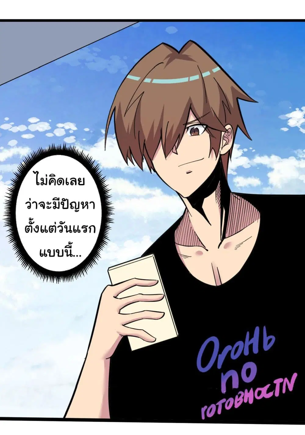 หน้า 38 จาก 41