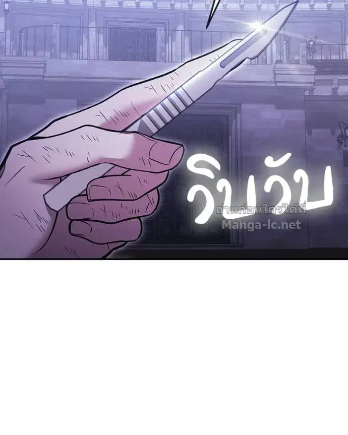 หน้า 49 จาก 156
