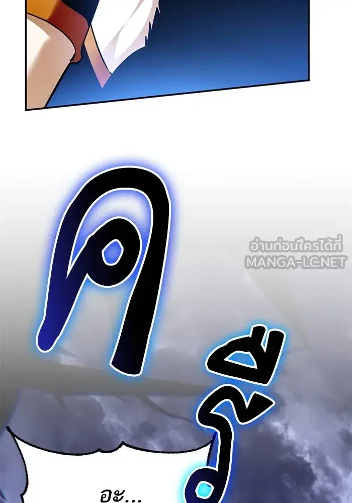หน้า 30 จาก 135