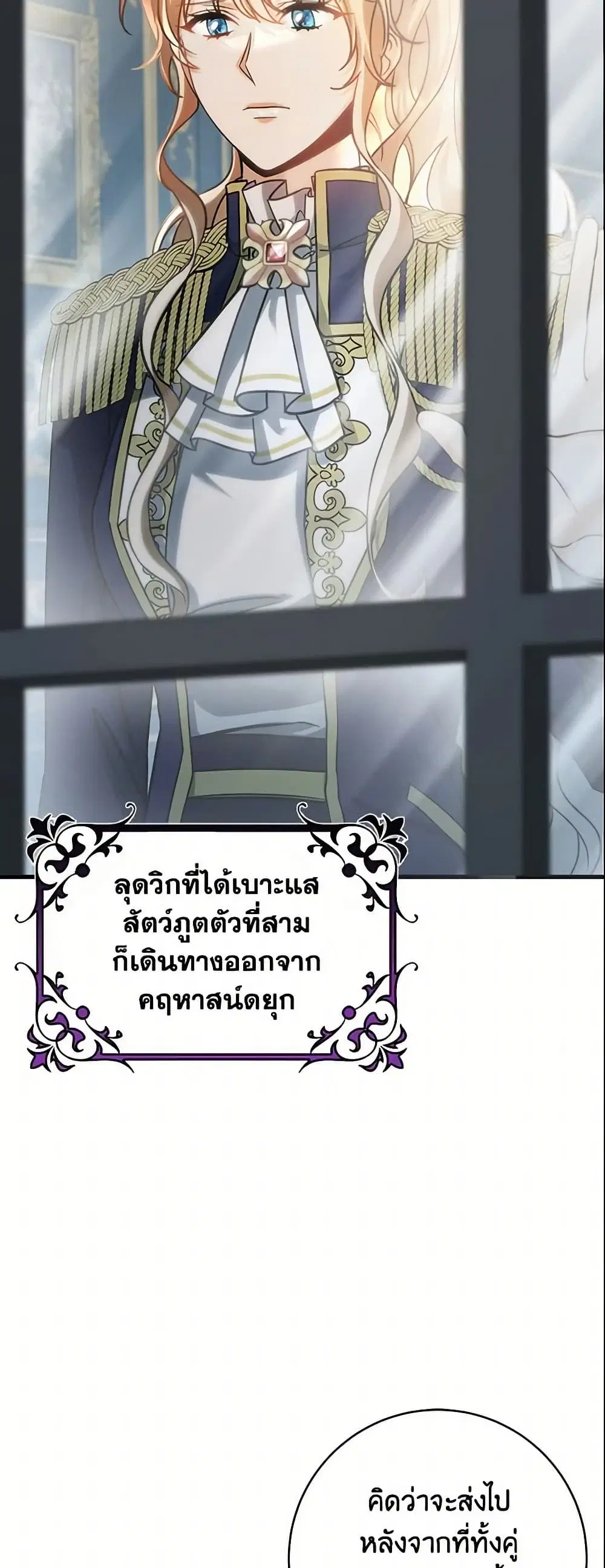 หน้า 6 จาก 46