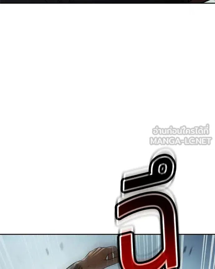 หน้า 201 จาก 242