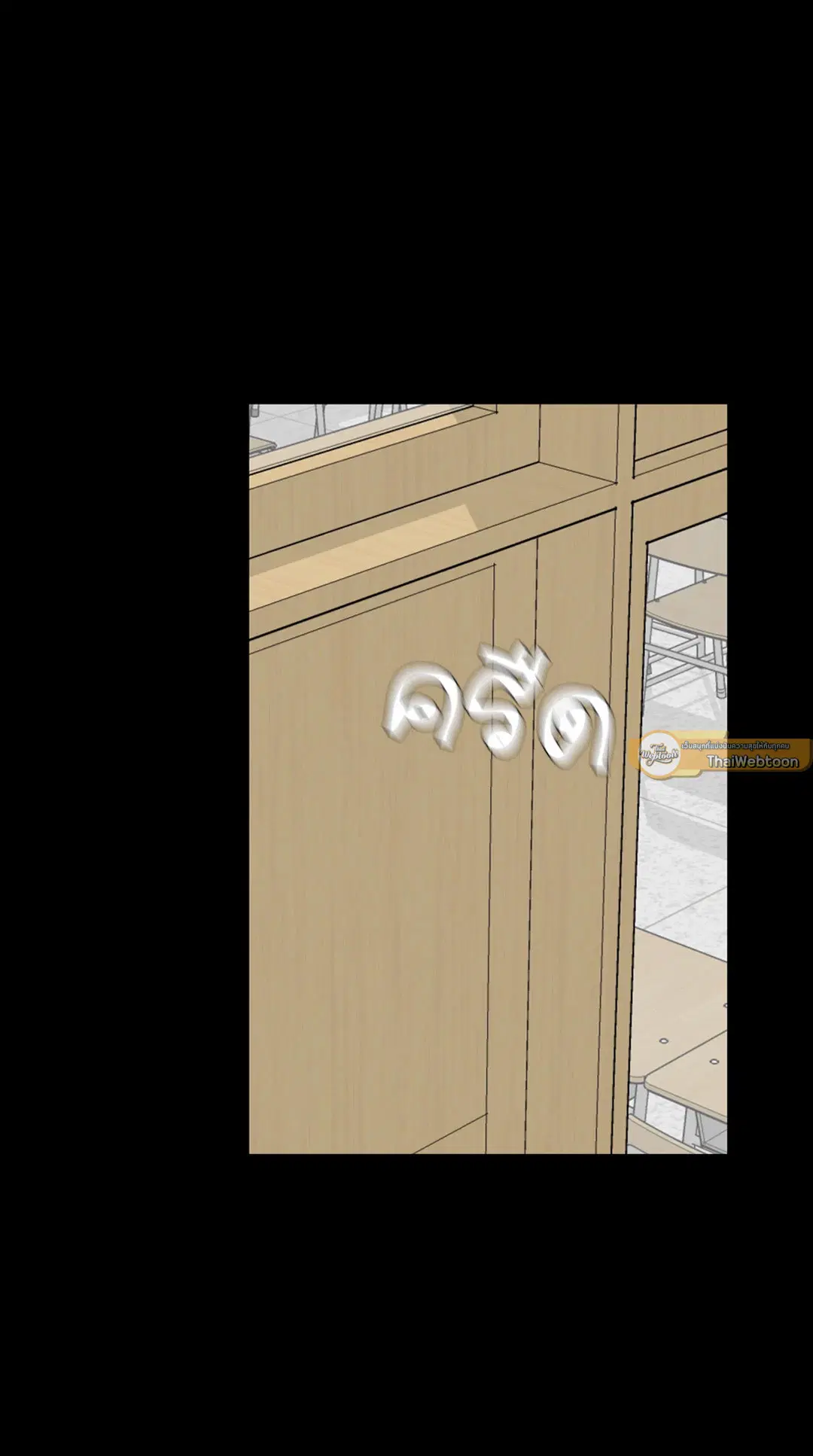 หน้า 24 จาก 72