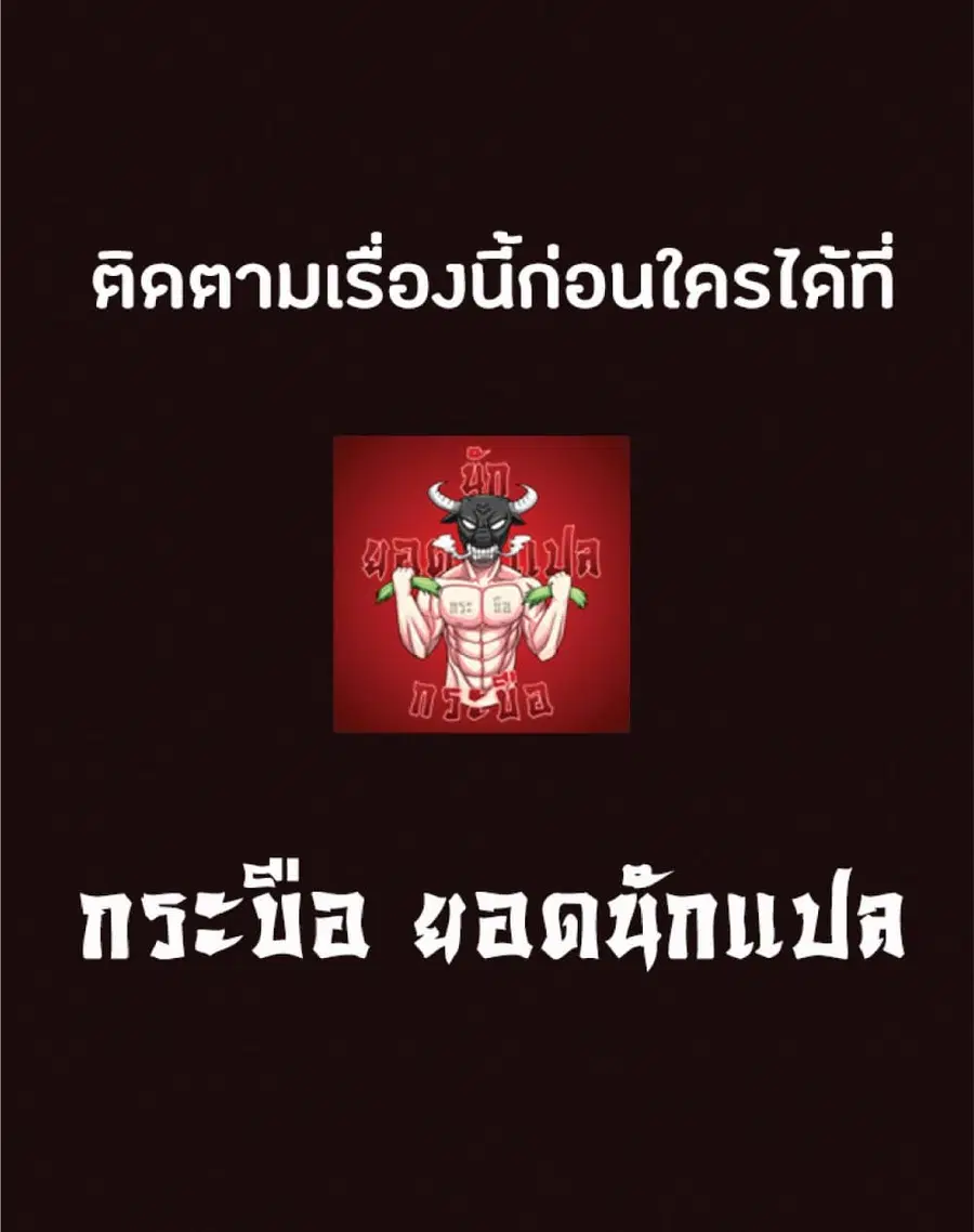 หน้า 75 จาก 75