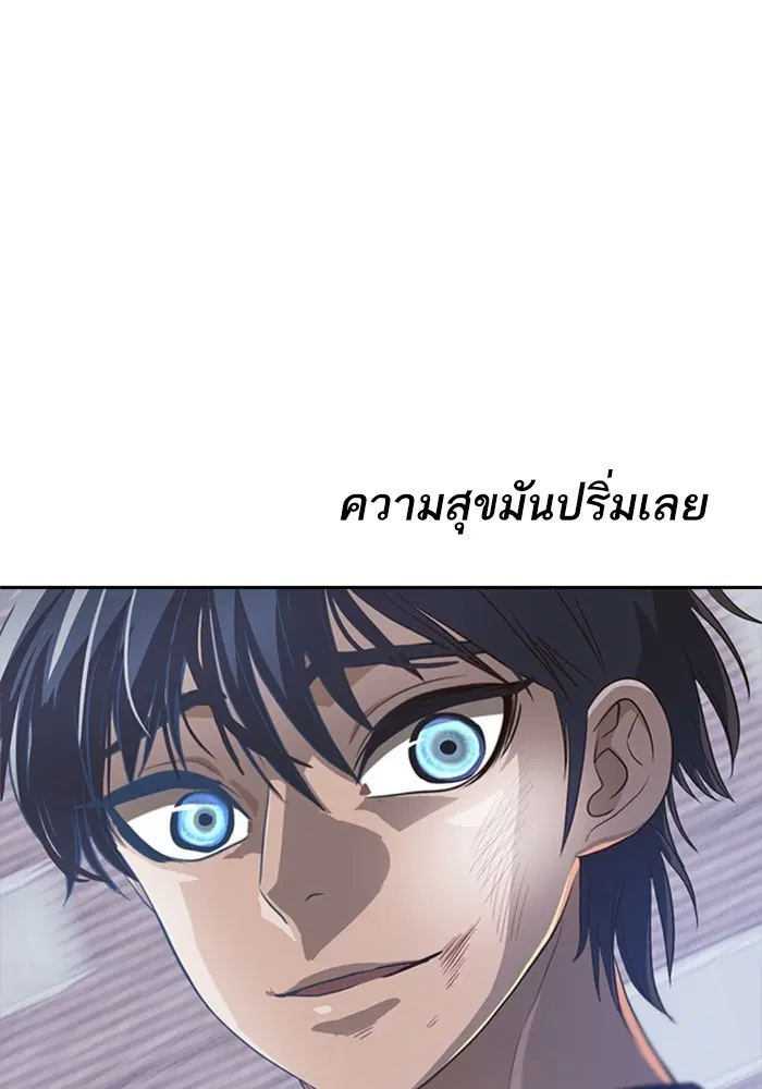 หน้า 21 จาก 151