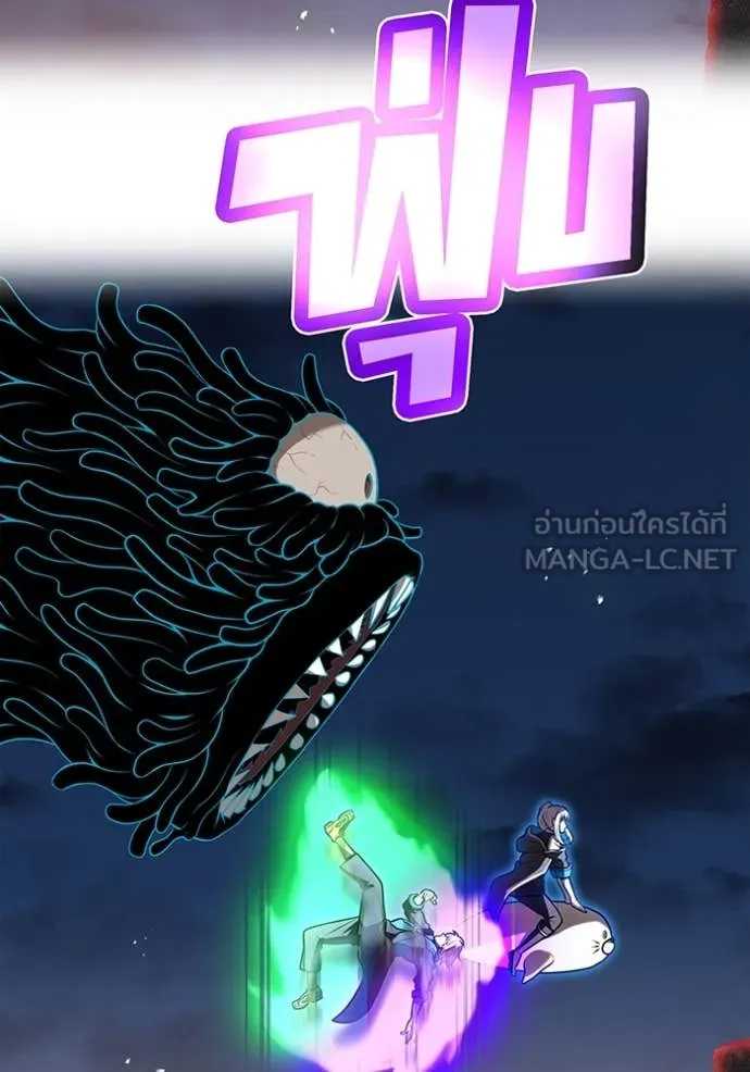 หน้า 88 จาก 127