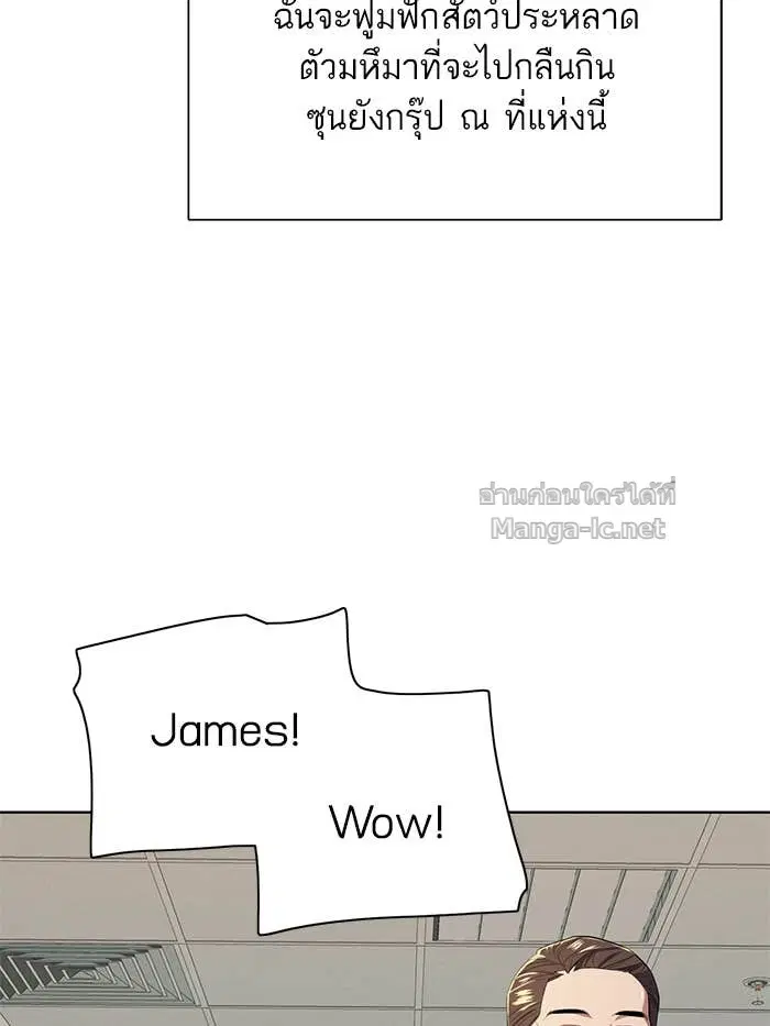 หน้า 101 จาก 139
