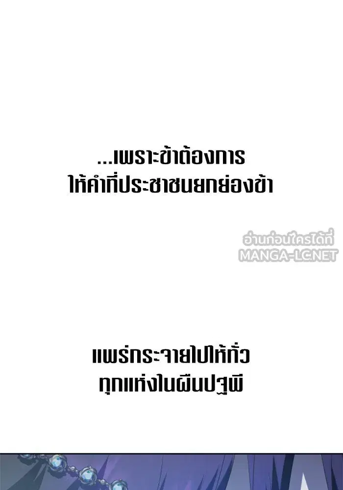 หน้า 135 จาก 171
