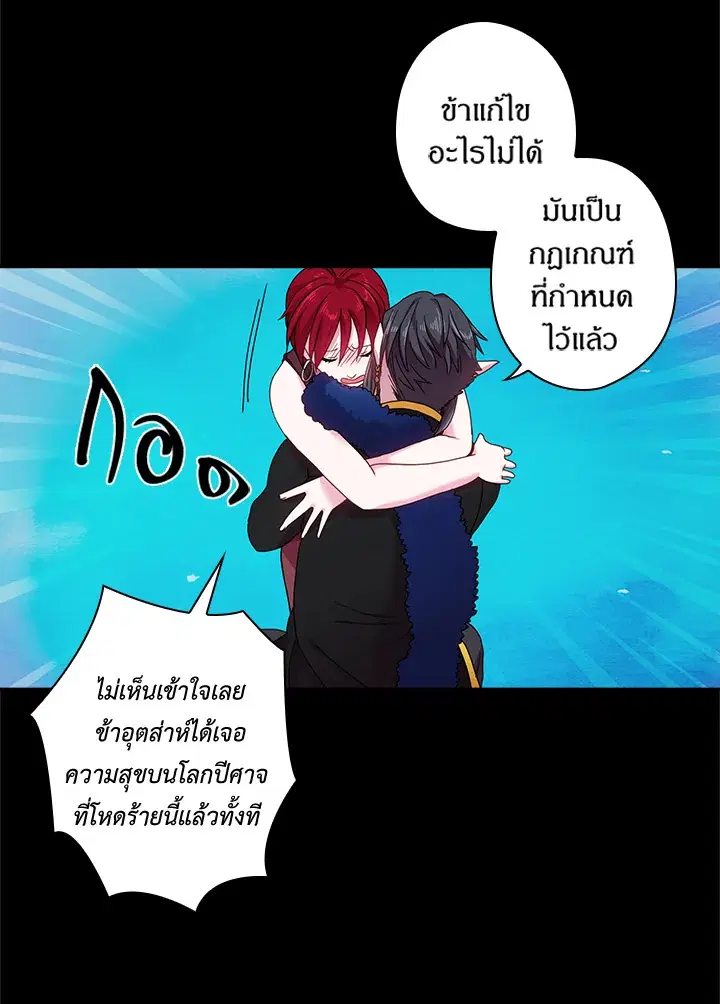 หน้า 22 จาก 68
