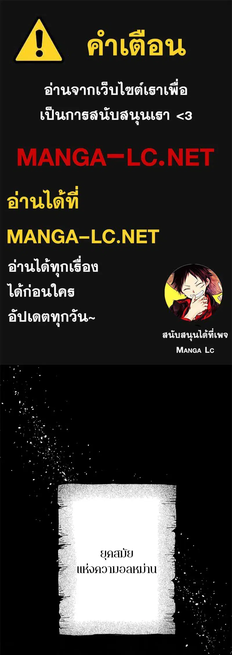 หน้า 1 จาก 157