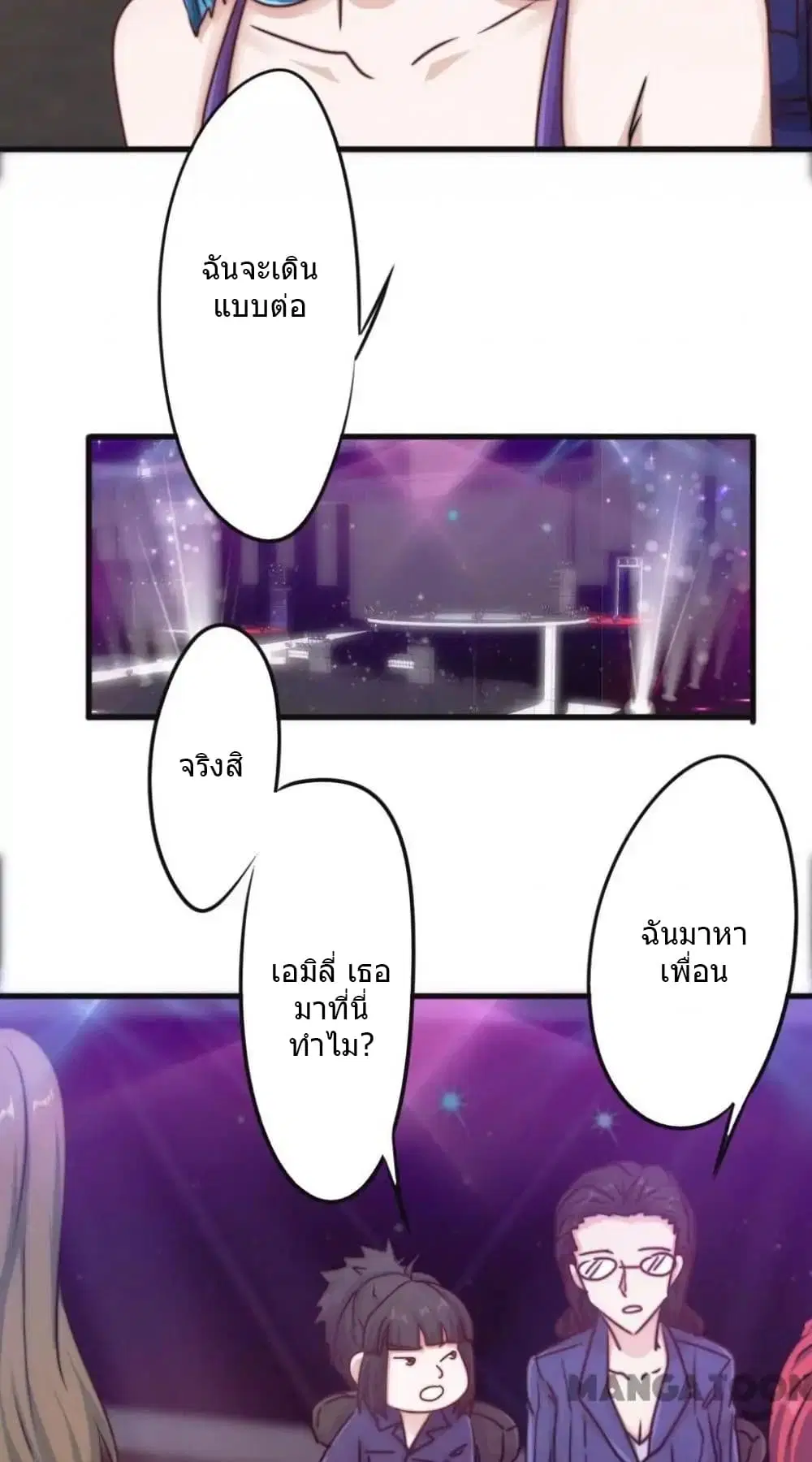 หน้า 10 จาก 17
