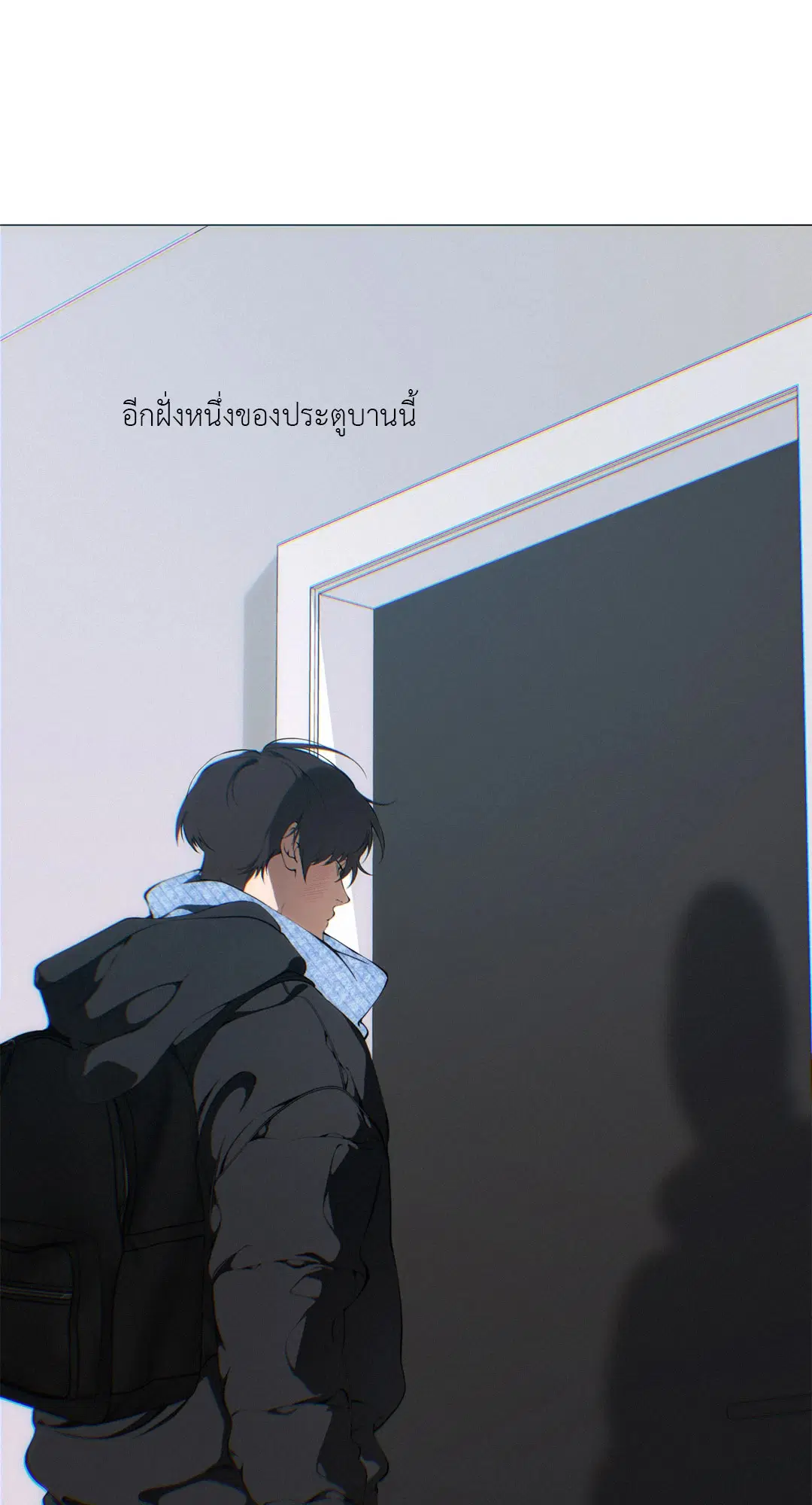 หน้า 8 จาก 94