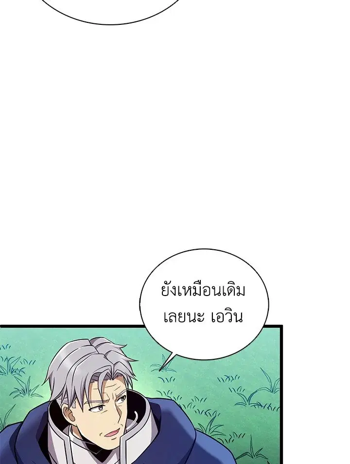 หน้า 22 จาก 107