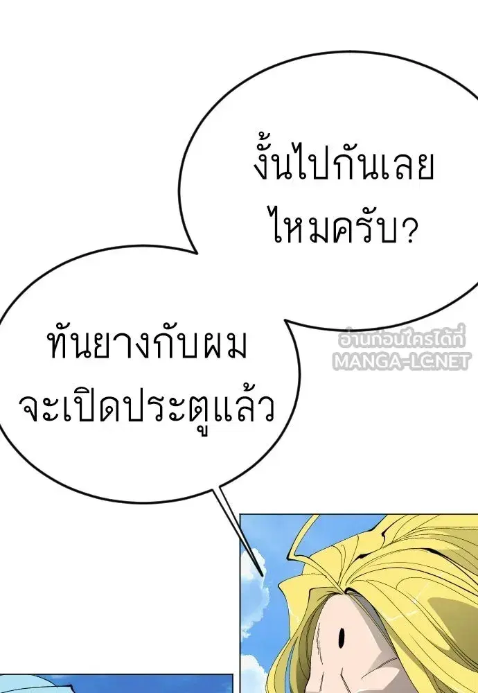 หน้า 3 จาก 187