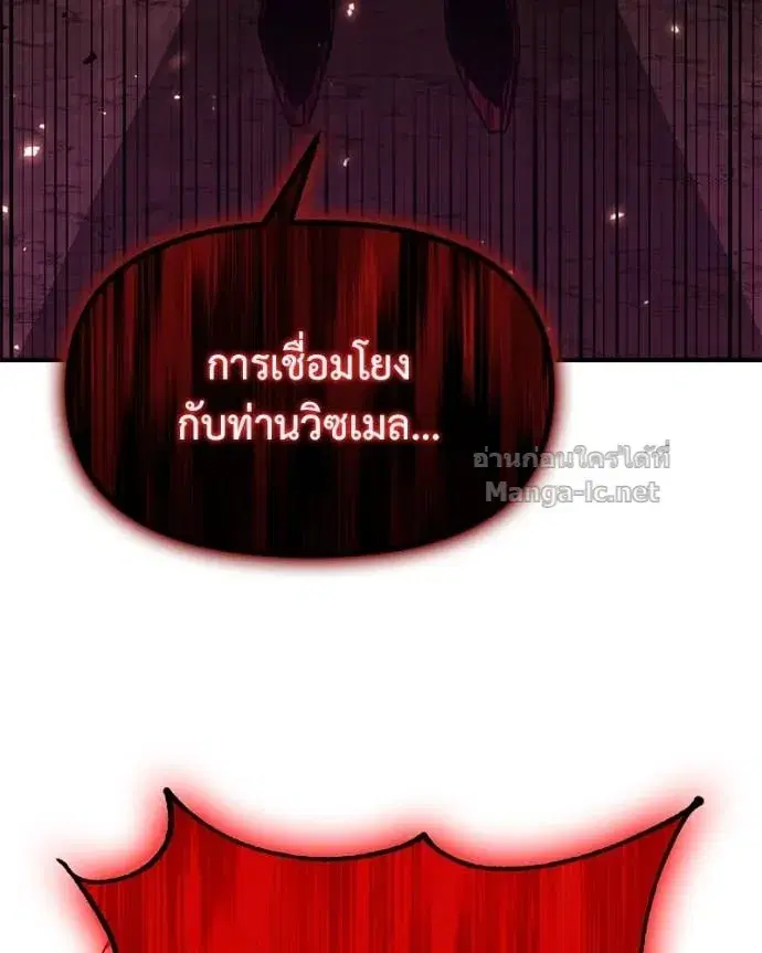 หน้า 125 จาก 143