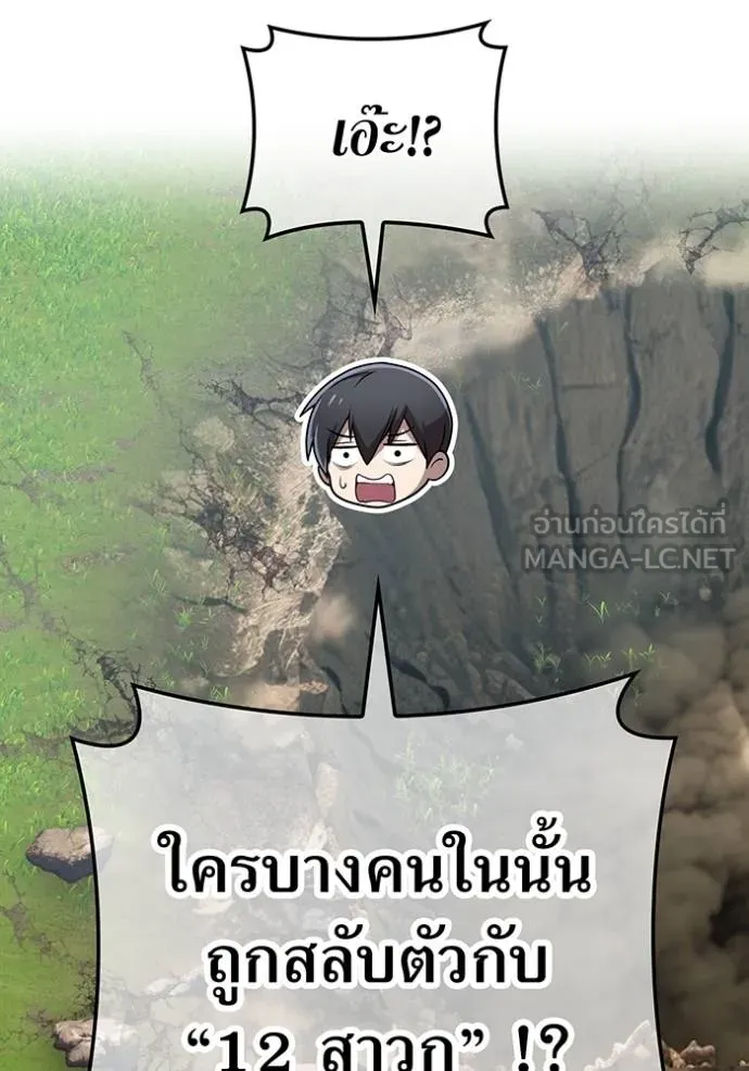 หน้า 23 จาก 132