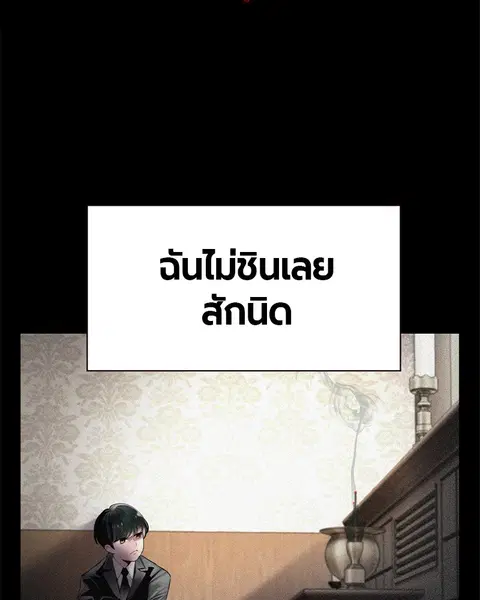 หน้า 5 จาก 163