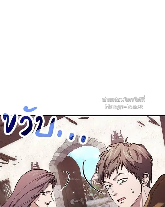 หน้า 72 จาก 176